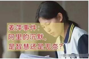 热火记者：泰勒-希罗有望在下周回归